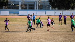 Ultimate Frisbee 