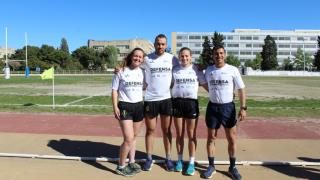 Fase Final TR Fitness 2023-24