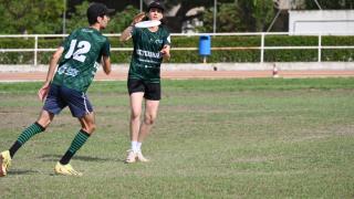 FINAL ULTIMATE 2025/26