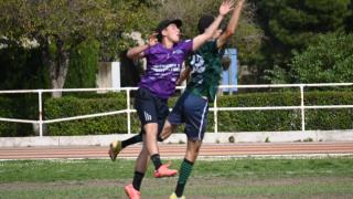 FINAL ULTIMATE 2025/26